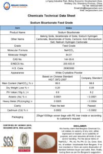 sodium bicarbonate feed grade tds pic.pic hd